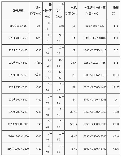 TIM截图20180928155120.jpg